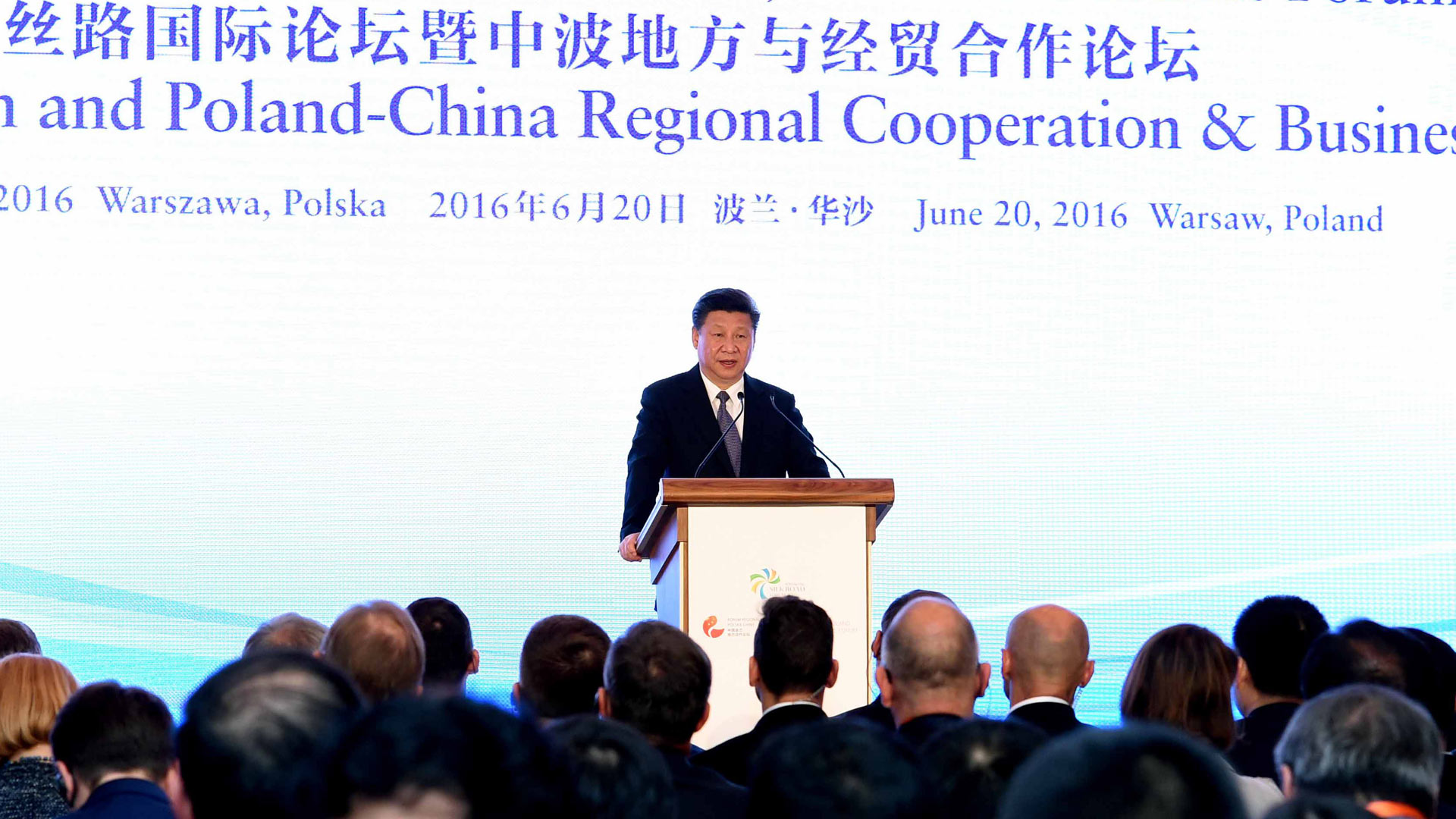 習近平發表題為《攜手同心　共創未來》的重要講話