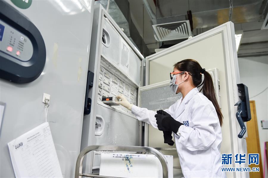 (十九大·讀報告 話民生)(12)實施健康中國戰(zhàn)略