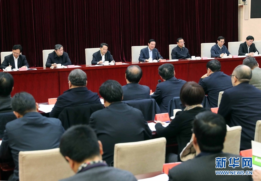 12月10日，中宣部在北京召開學習貫徹習近平總書記在中國文聯(lián)十大、中國作協(xié)九大開幕式上和會見中國記協(xié)第九屆理事會代表時重要講話精神座談會。中共中央政治局委員、中央書記處書記、中宣部部長劉奇葆出席會議并講話。新華社記者 劉衛(wèi)兵 攝 