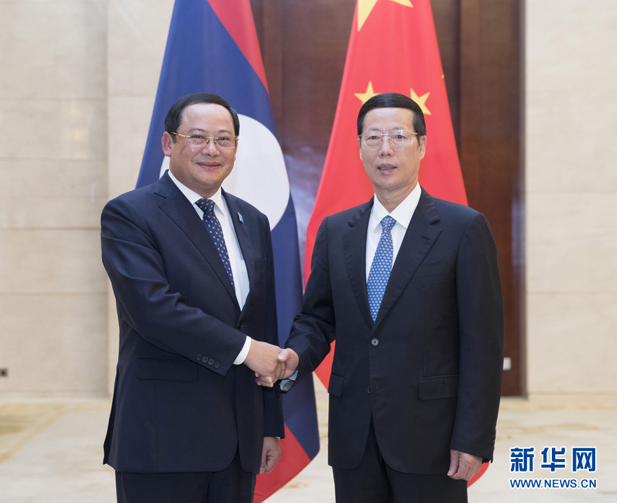 9月11日，中共中央政治局常委、國務院副總理張高麗在廣西南寧會見前來出席第十四屆中國－東盟博覽會和中國－東盟商務與投資峰會的老撾副總理宋賽。新華社記者王曄攝