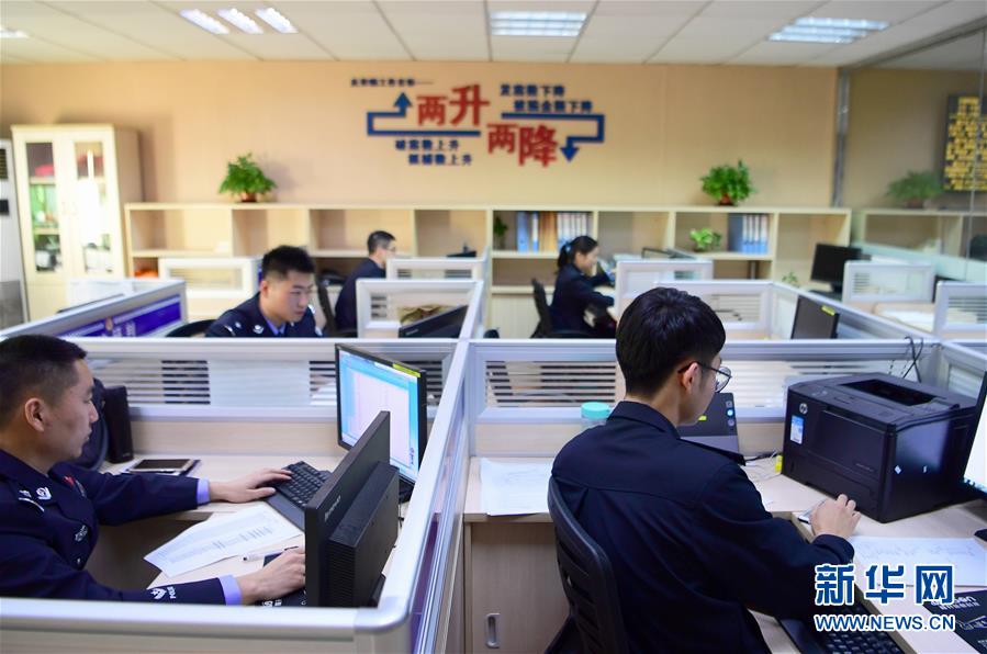 （圖文互動）（1）養老錢、救命錢通通被盯上，警惕伸向老人的詐騙&ldquo;黑手&rdquo;！ 