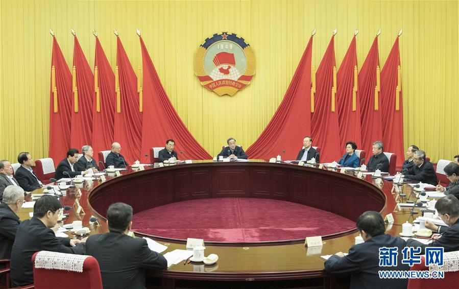 1月21日，中共政協第十二屆全國委員會黨組在北京召開會議，傳達學習貫徹習近平總書記在黨的十九屆二中全會上的重要講話和全會精神。全國政協主席、黨組書記俞正聲主持會議并講話。新華社記者 王曄 攝