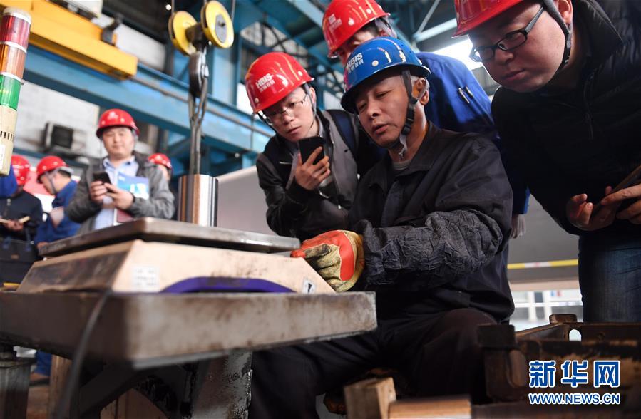 （習近平新時代中國特色社會主義思想在基層&middot;改革發(fā)展新氣象&middot;圖文互動）（1）河鋼轉型：不按&ldquo;噸&rdquo;賣按&ldquo;塊&rdquo;賣 不賣&ldquo;數(shù)量&rdquo;賣&ldquo;質量&rdquo;