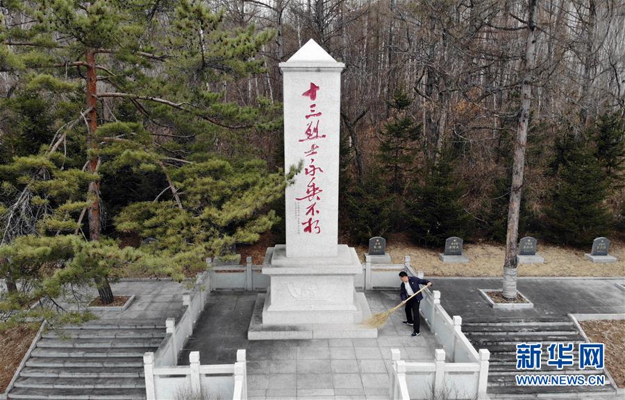 （新華全媒頭條&middot;圖文互動(dòng)）（2）以法律的名義，捍衛(wèi)英烈榮光－－聚焦英雄烈士保護(hù)法誕生