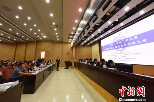 25日至27日，第六屆“中視廣信杯”提案中國·全國大學生模擬政協提案大賽在北京舉行。本次比賽由外交學院、九三學社北京市委員會共同主辦?！O興偉 攝