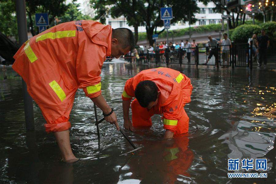 （環境）（3）臺風&ldquo;艾云尼&rdquo;攜雨襲廣州