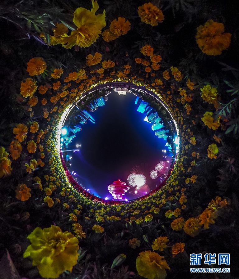 （新華全媒頭條·上合青島峰會·圖文互動）（1）攜手前進，開啟上合發展新征程 ——習近平主席主持上合組織青島峰會 并舉行系列活動紀實