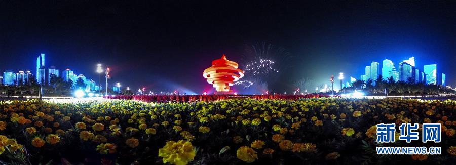 （新華全媒頭條·上合青島峰會·圖文互動）（6）攜手前進，開啟上合發展新征程 ——習近平主席主持上合組織青島峰會 并舉行系列活動紀實