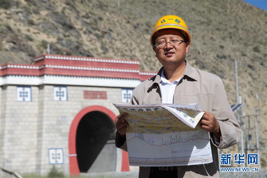 （新時(shí)代奮斗者&middot;圖文互動(dòng)）（1）執(zhí)一事，終一世&mdash;&mdash;記高原鐵路&ldquo;探路者&rdquo;劉爭平