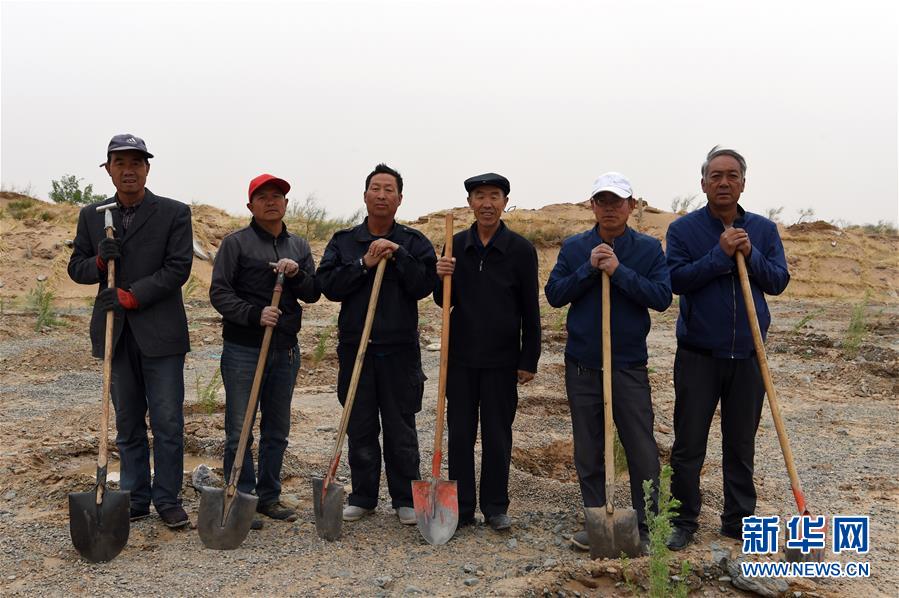 （新華全媒頭條&middot;圖文互動）（2）三代人與一片沙