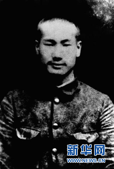 (為了民族復興·英雄烈士譜·圖文互動)紅十三軍中的“赤腳大仙”——陳文杰