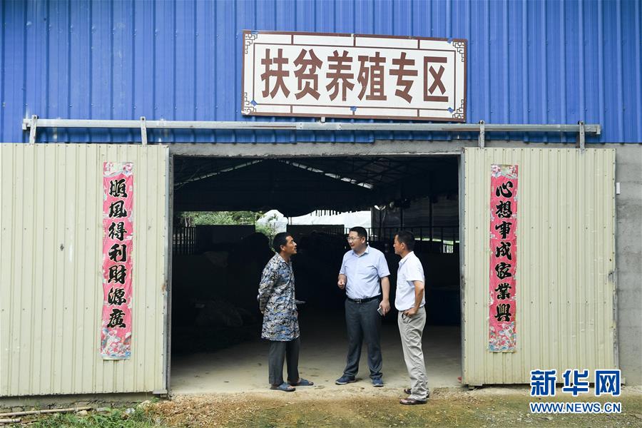 （脫貧攻堅·圖文互動）（1）“不畏難、不畏煩、不畏苦”——記“80后”扶貧干部李朝陽