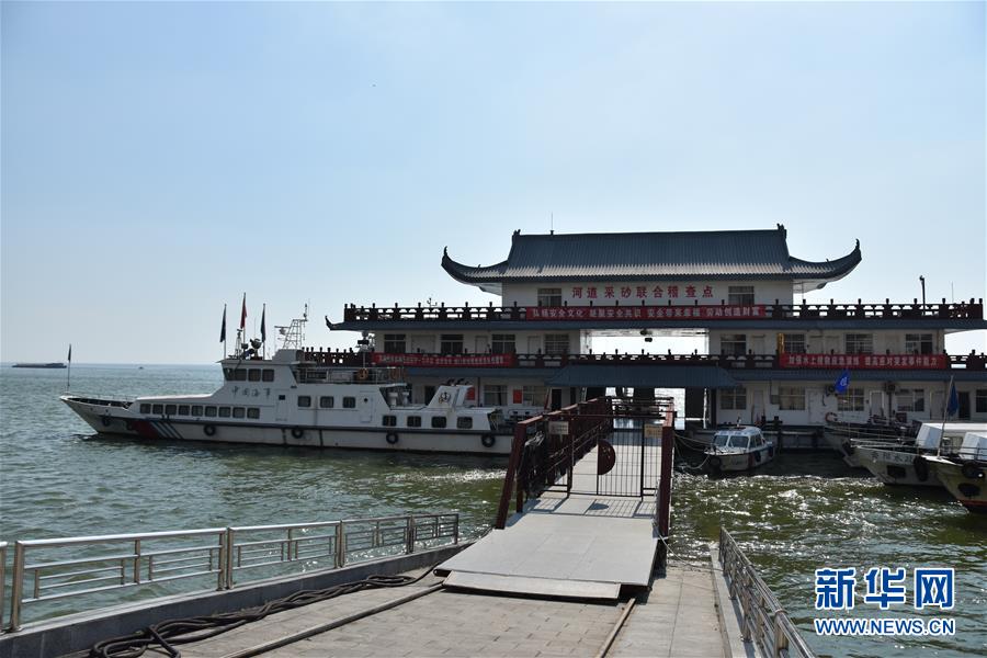 （大江奔流——來自長江經濟帶的報道·圖文互動）（3）登岳陽樓，又見“浩浩湯湯”