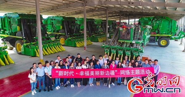 【新時(shí)代&middot;幸福美麗新邊疆】讓幸福美麗常駐新時(shí)代&mdash;&mdash;網(wǎng)媒沉浸體驗(yàn)新疆之&ldquo;新&rdquo;