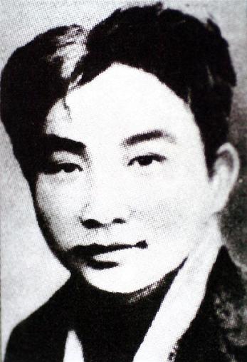 （為了民族復興&middot;英雄烈士譜&middot;圖文互動）愿將滿腔熱血，換來幸福人間&mdash;&mdash;林青