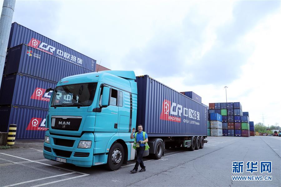 （新華全媒頭條&middot;開放篇&middot;圖文互動）（6）開放的大門只會越開越大&mdash;&mdash;當前中國改革發展述評之四