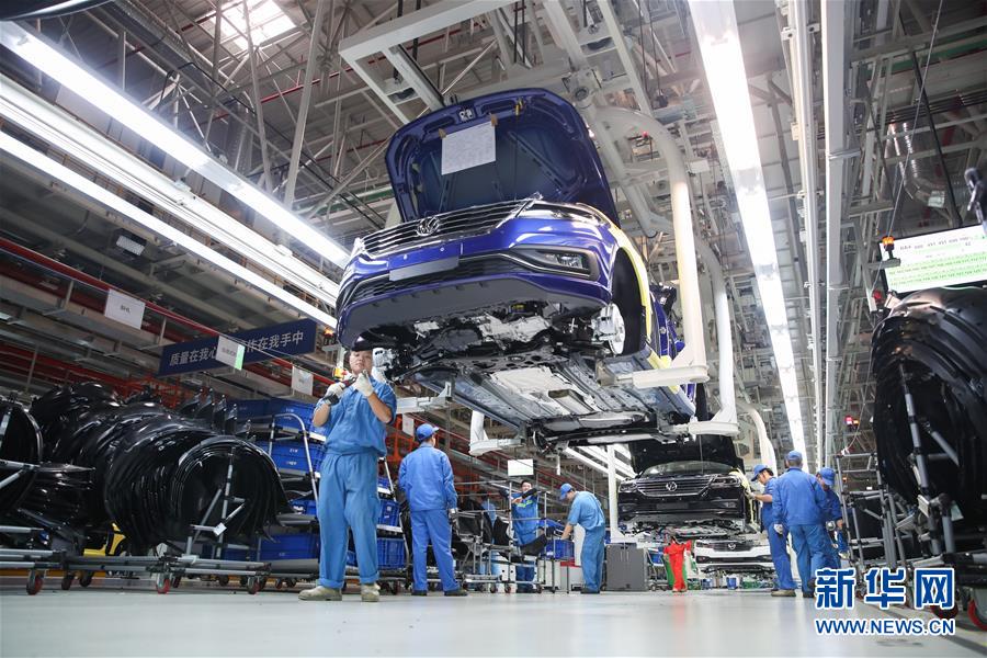 （百城百縣百企調研行&middot;圖文互動）（3）上海汽車集團走出&ldquo;中國紅&rdquo;道路