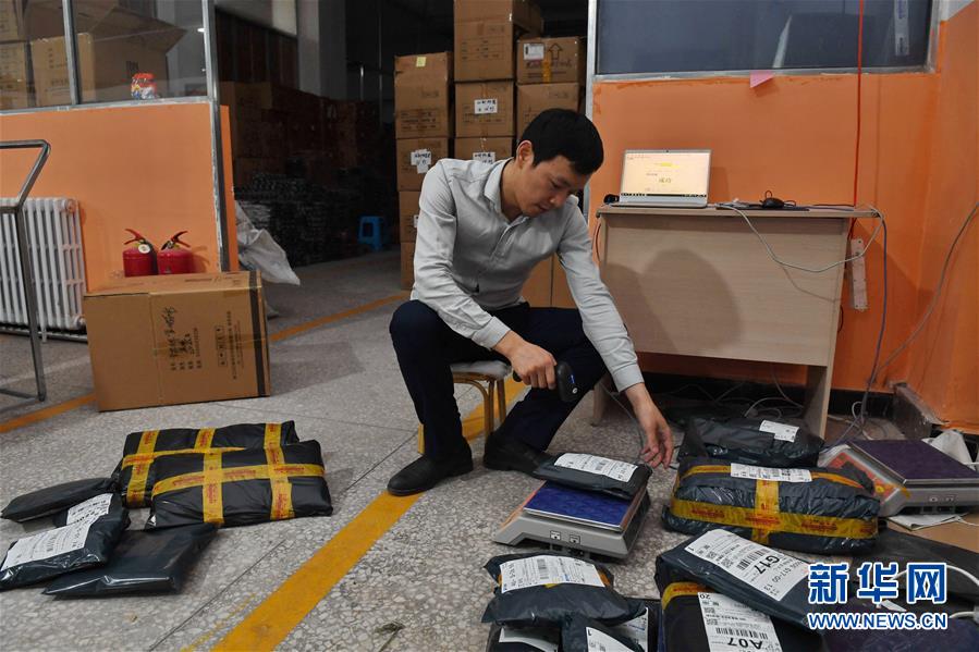 （在習近平新時代中國特色社會主義思想指引下&mdash;&mdash;新時代新作為新篇章&middot;圖文互動）（3）從資源枯竭城市到中國棉襪之鄉&mdash;&mdash;吉林遼源念好民營經濟&ldquo;三字經&rdquo;