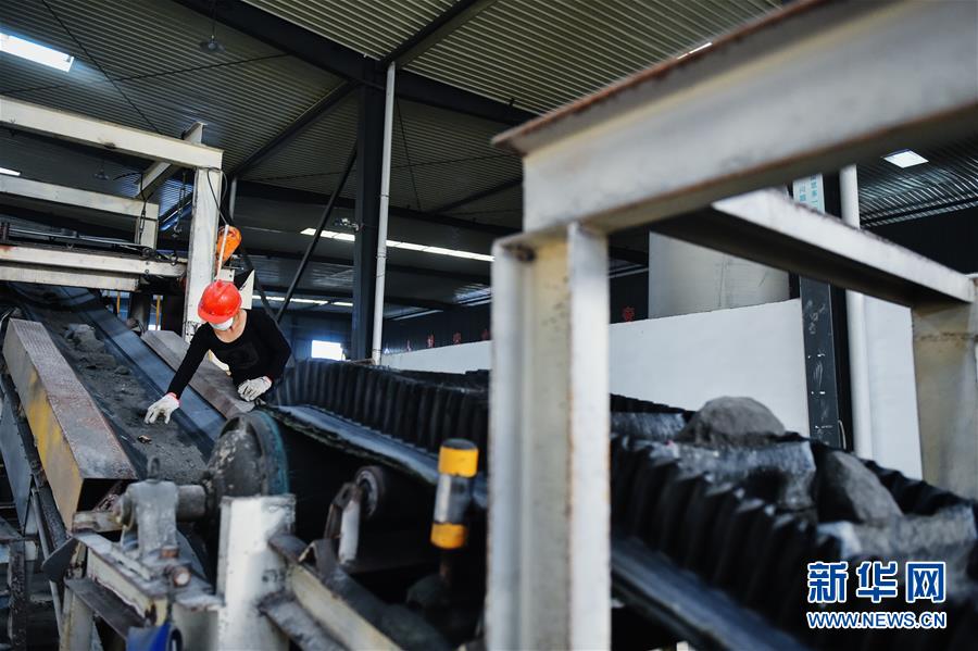 （在習(xí)近平新時(shí)代中國(guó)特色社會(huì)主義思想指引下&middot;慶祝改革開(kāi)放40周年&middot;綠色發(fā)展&middot;圖文互動(dòng)）（4）吹盡狂沙始到金&mdash;&mdash;綠色發(fā)展之&ldquo;金&rdquo;的故事 