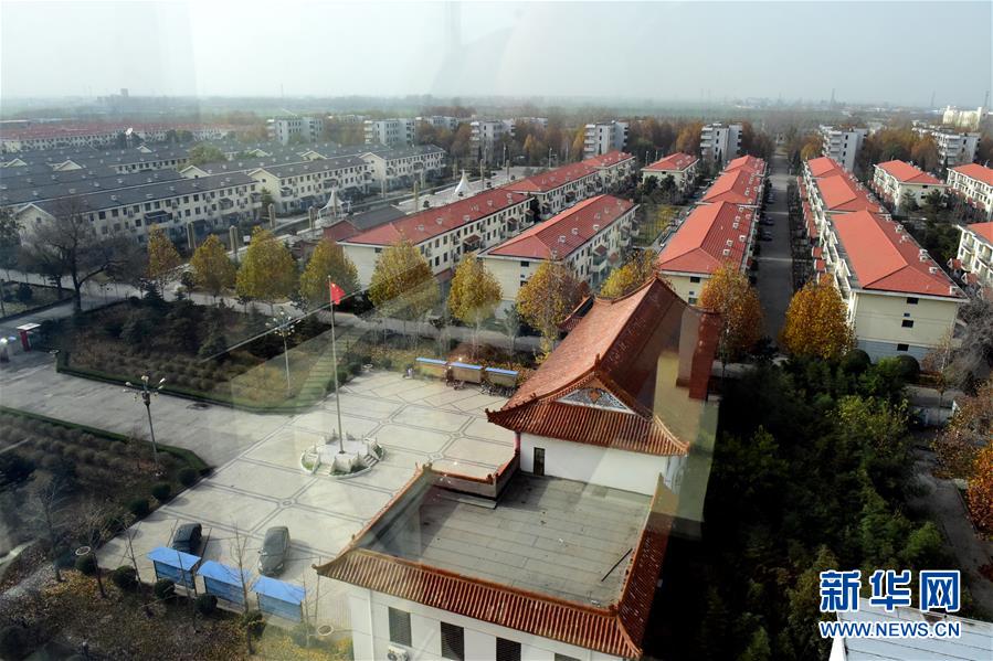 （慶祝改革開放40周年基層行&middot;村莊篇&middot;圖文互動）（1）走向更高質量發展&mdash;&mdash;劉莊的40年&ldquo;幸福路&rdquo;