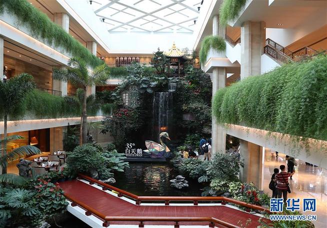 （改革先鋒風采&middot;圖文互動）（2）霍英東：赤子之心 敢為天下先 