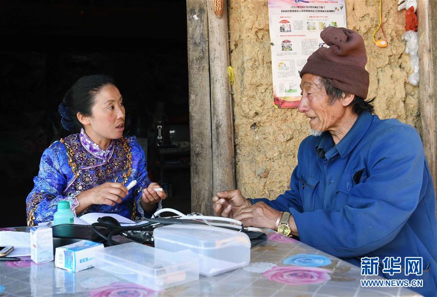 （兩會&middot;基層代表履職故事）（7）全國人大代表楊蓮英：為百姓健康保駕護航