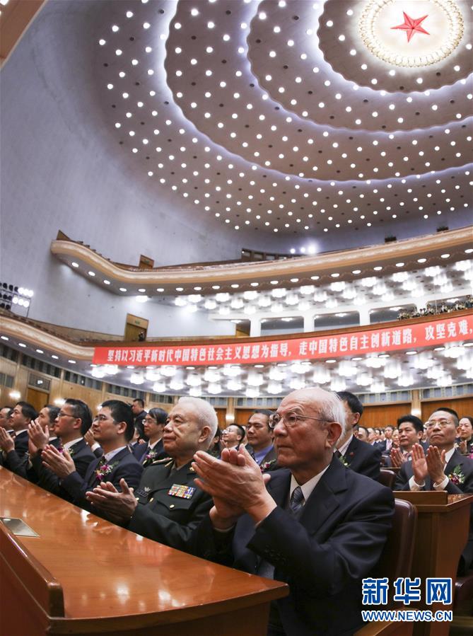 （新華全媒頭條·圖文互動）（1）見證中國創新磅礴動能——2018年度國家科學技術獎勵五大看點