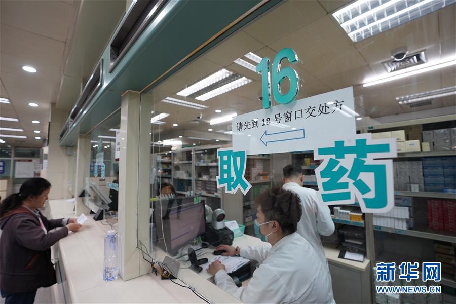 （新華全媒頭條·圖文互動）（1）讓“罕見病”不再是“孤兒”——重大疾病患者“一粒藥”的期待何解？