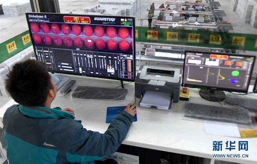 （新華全媒頭條&middot;迎接兩會特別報道&middot;圖文互動）（6）奮進，向著第一個百年奮斗目標&mdash;&mdash;寫在2019年全國兩會召開之際