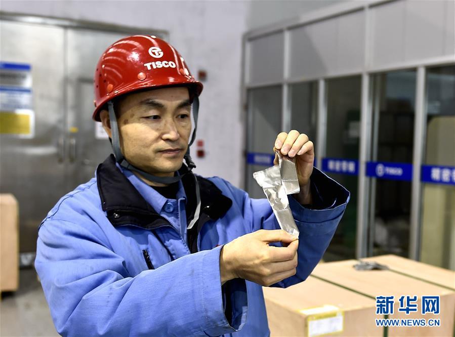 （新華全媒頭條·兩會特別報道·圖文互動）（1）凝聚起上下同心、團結奮進的磅礴力量