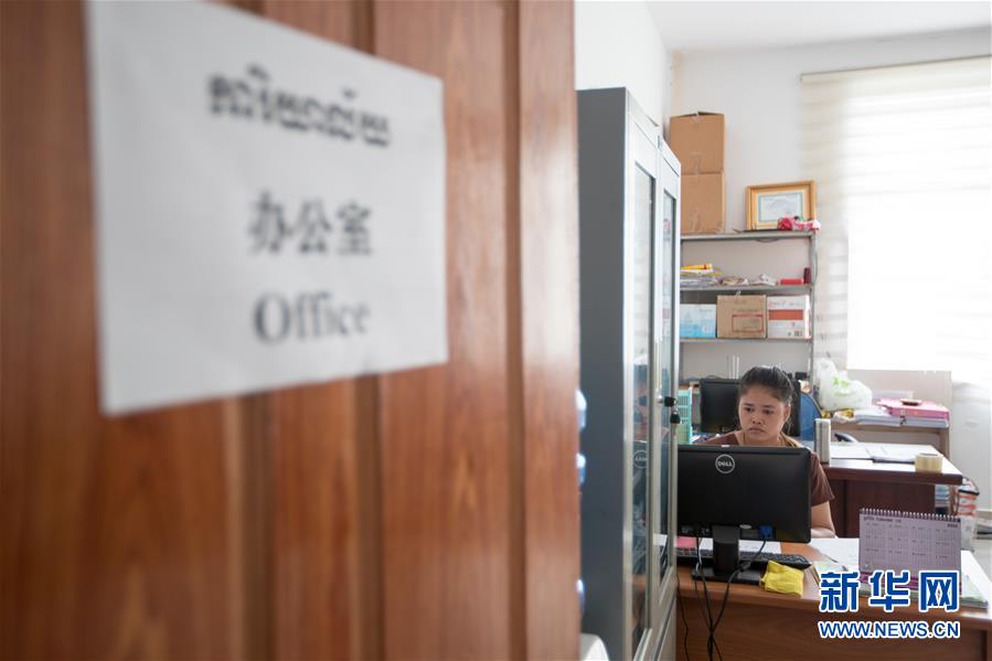 （國際&middot;&ldquo;一帶一路&rdquo;高峰論壇&middot;圖文互動）（3）柬埔寨90后姑娘在西港特區收獲成長與愛情