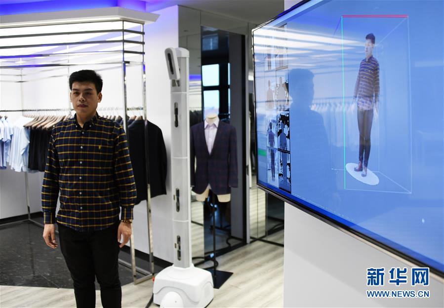 （新華全媒頭條&middot;圖文互動）（4）從&ldquo;來樣加工&rdquo;到為全球&ldquo;量體裁衣&rdquo;&mdash;&mdash;透過&ldquo;迪尚之路&rdquo;看新舊動能轉換