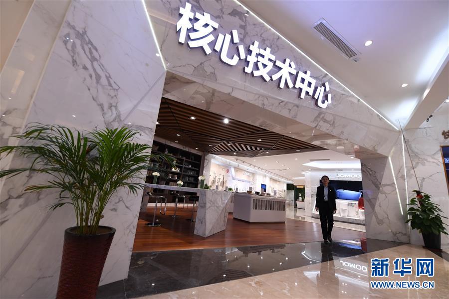 （在習近平新時代中國特色社會主義思想指引下&mdash;&mdash;新時代新作為新篇章&middot;圖文互動）（7）國際范兒&middot;科技范兒&middot;綠色范兒&mdash;&mdash;傳統制造業嶄露&ldquo;新面孔&rdquo;