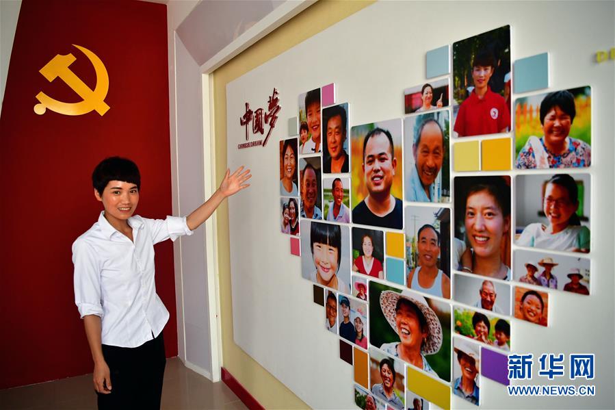 （壯麗70年&middot;奮斗新時代&middot;圖文互動）（8）以改革創新實現縣域新治&mdash;&mdash;河南蘭考縣域治理樣本觀察