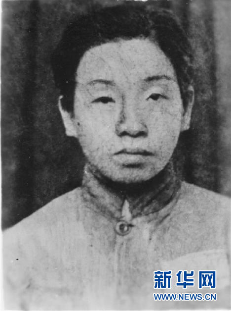 （為了民族復(fù)興·英雄烈士譜·圖文互動）鄧惠中：雙槍震敵膽，鐵血鑄英魂