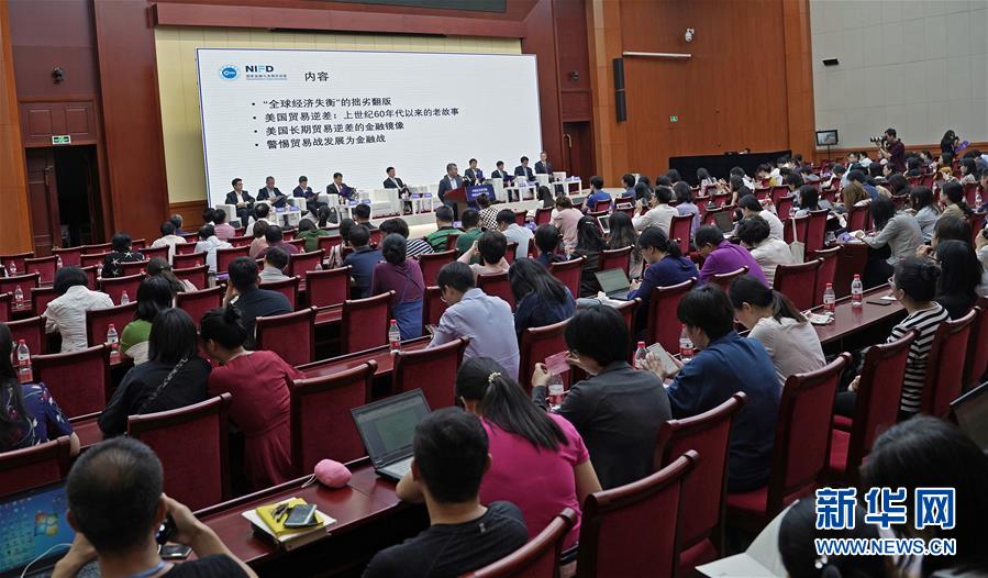 （中美經貿摩擦專家談&middot;圖文互動）&ldquo;美國吃虧論&rdquo;別有用心 挑起經貿摩擦損人害己&mdash;&mdash;專家學者評析中美經貿摩擦問題與出路