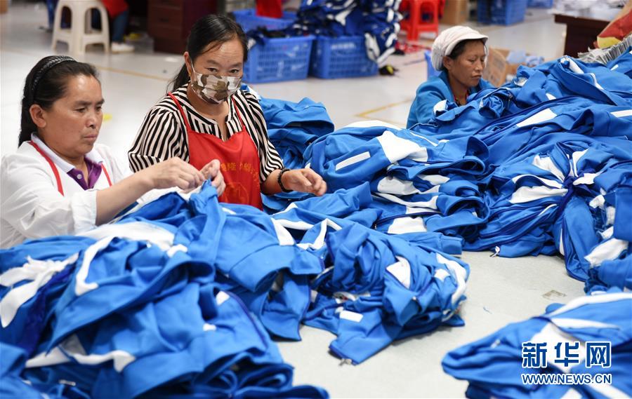 （壯麗70年&middot;奮斗新時(shí)代&middot;圖文互動(dòng)）（10）奮進(jìn)的阿妹戚托&mdash;&mdash;貴州三寶彝族鄉(xiāng)整鄉(xiāng)搬遷見(jiàn)聞