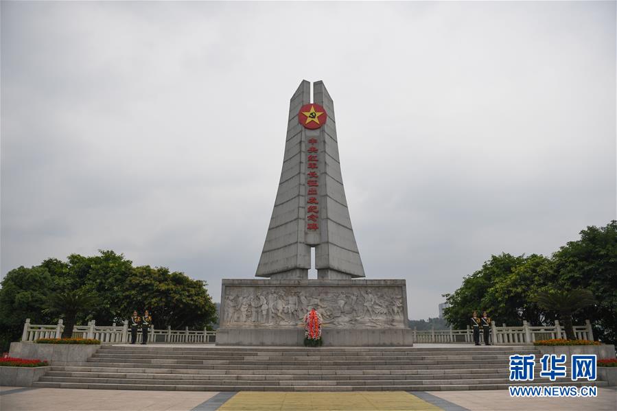 （新華全媒頭條&middot;壯麗70年&middot;奮斗新時(shí)代&mdash;&mdash;記者再走長(zhǎng)征路&middot;圖文互動(dòng)）（1）出發(fā)，&ldquo;初&rdquo;發(fā)&mdash;&mdash;來自紅軍長(zhǎng)征出發(fā)地的追尋