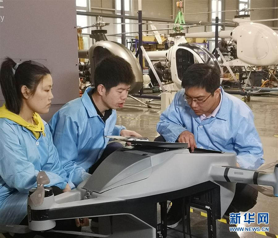 （圖文互動）（3）心懷藍(lán)天　逐夢云霄&mdash;&mdash;記天津大學(xué)教授、一飛智控創(chuàng)始人齊俊桐