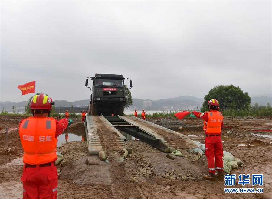 （社會）（3）2019年長江中下游抗洪搶險實戰演練在江西九江舉行