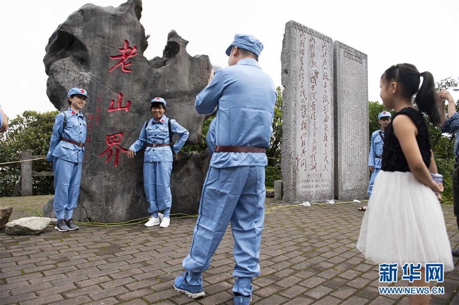 （壯麗70年&middot;奮斗新時(shí)代&mdash;&mdash;記者再走長征路&middot;圖文互動(dòng)）（4）沒有紅軍逾越不了的山河