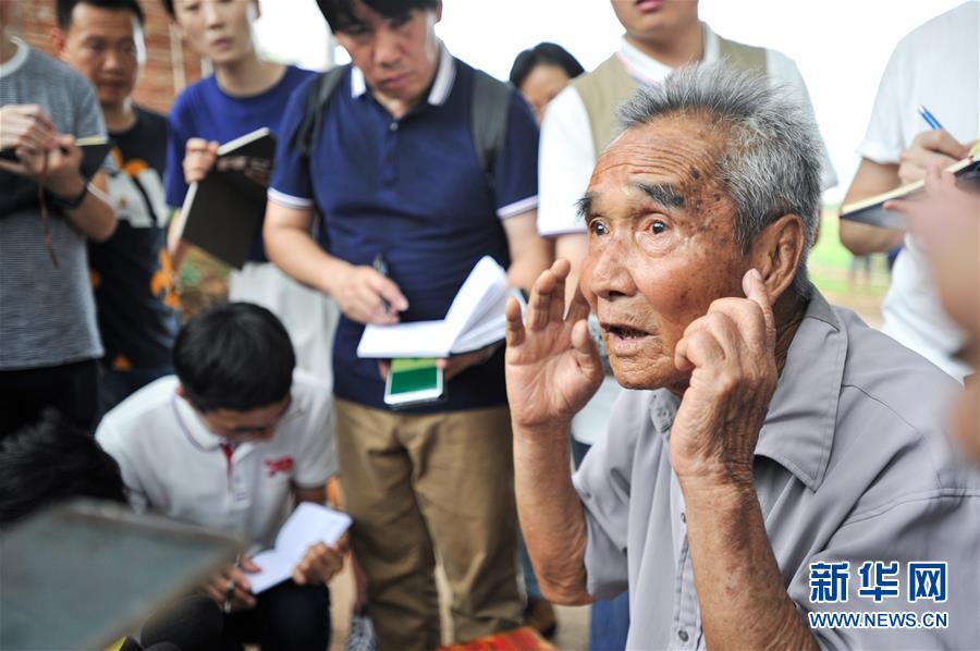（壯麗70年·奮斗新時代——記者再走長征路·圖文互動）（2）西進，西進——訪紅軍長征入粵首勝地新田