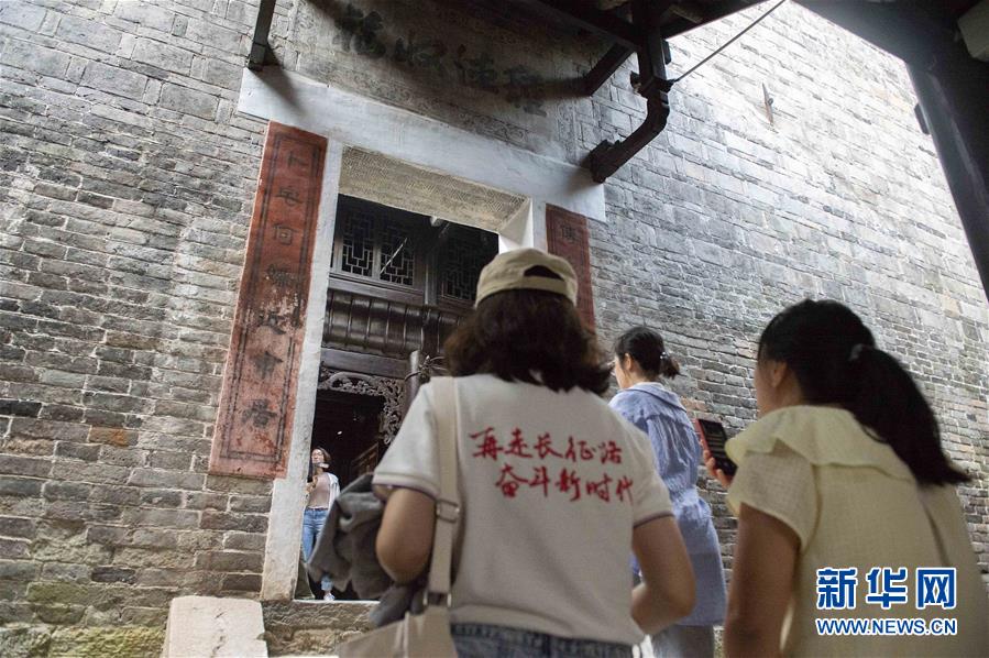 （壯麗70年·奮斗新時(shí)代——記者再走長(zhǎng)征路·圖文互動(dòng)）（4）黎平，紅軍在這里改變戰(zhàn)略方針