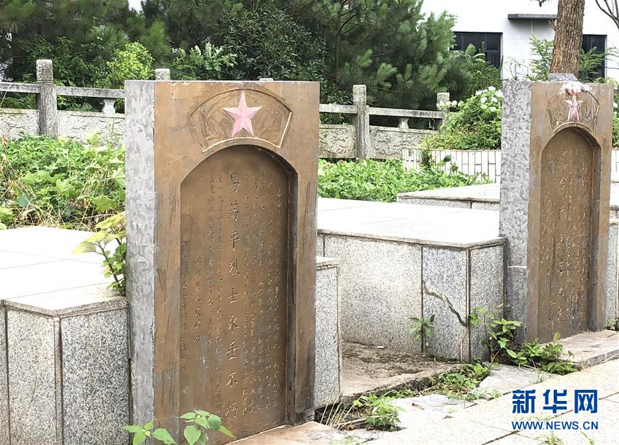 （壯麗70年·奮斗新時代——記者再走長征路·圖文互動）（9）為有犧牲多壯志，敢教日月換新天——重返紅軍血戰現場