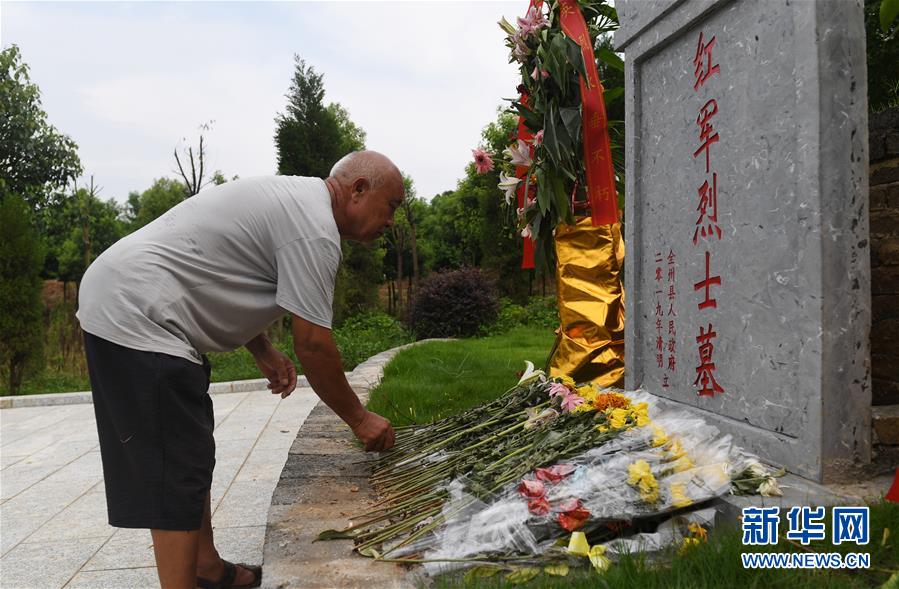 （壯麗70年·奮斗新時代——記者再走長征路·圖文互動）（10）為有犧牲多壯志，敢教日月換新天——重返紅軍血戰現場