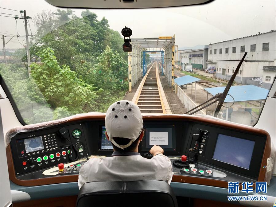 （壯麗70年&middot;奮斗新時代&mdash;&mdash;共和國發展成就巡禮&middot;圖文互動）（3）敢教日月換新天&mdash;&mdash;喜看三湘大地70年巨變