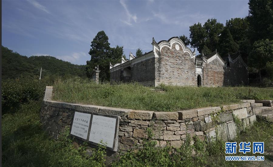 （新華全媒頭條&middot;壯麗70年&middot;奮斗新時代&mdash;&mdash;記者再走長征路&middot;圖文互動）（5）紅色星火的人民力量&mdash;&mdash;大別山走出兩支紅軍隊伍的歷史啟示