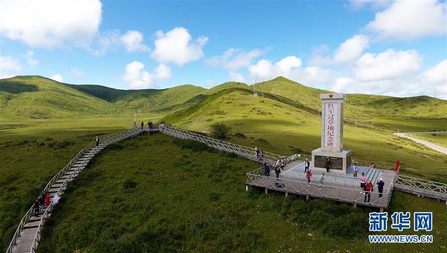 （新華全媒頭條&middot;壯麗70年&middot;奮斗新時(shí)代&mdash;&mdash;記者再走長征路&middot;圖文互動(dòng)）（7）紅色的山河 綠色的家園&mdash;&mdash;川滇紅軍長征沿線見聞