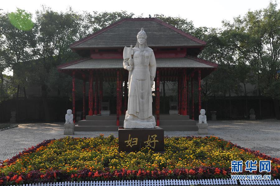 （新華調查&middot;新中國考古重大發現&middot;圖文互動）（1）你好，我是婦好！