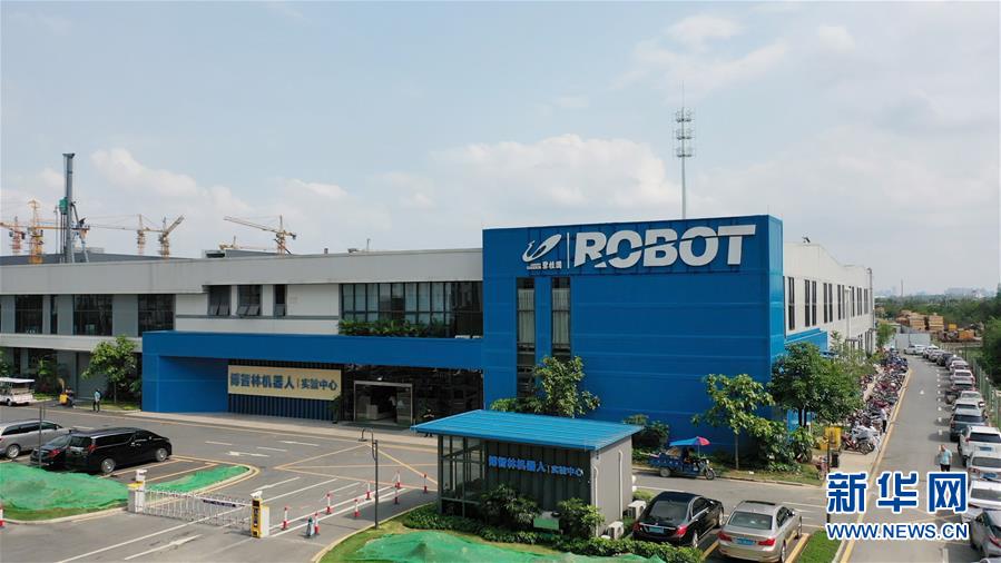 （新華全媒頭條&middot;圖文互動）（5）以高質量發(fā)展理念破解難題&mdash;&mdash;廣東順德村級工業(yè)園改造實錄